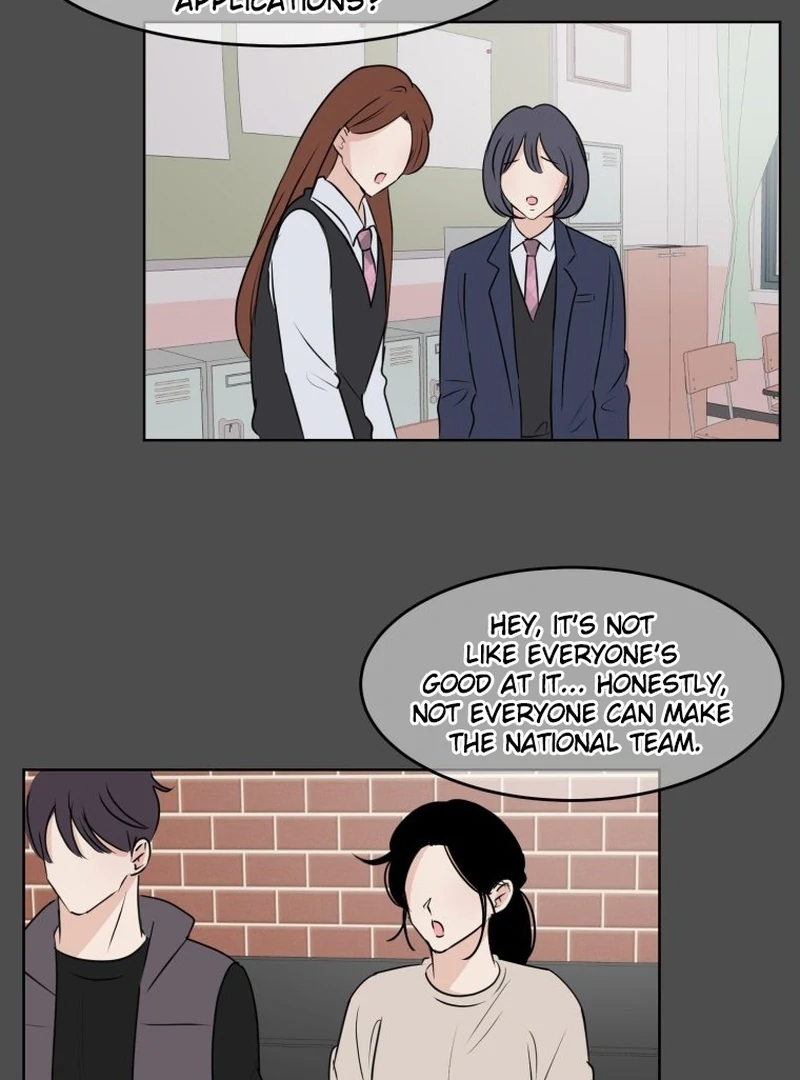 Highteen Spoiler chapter 16 page 3