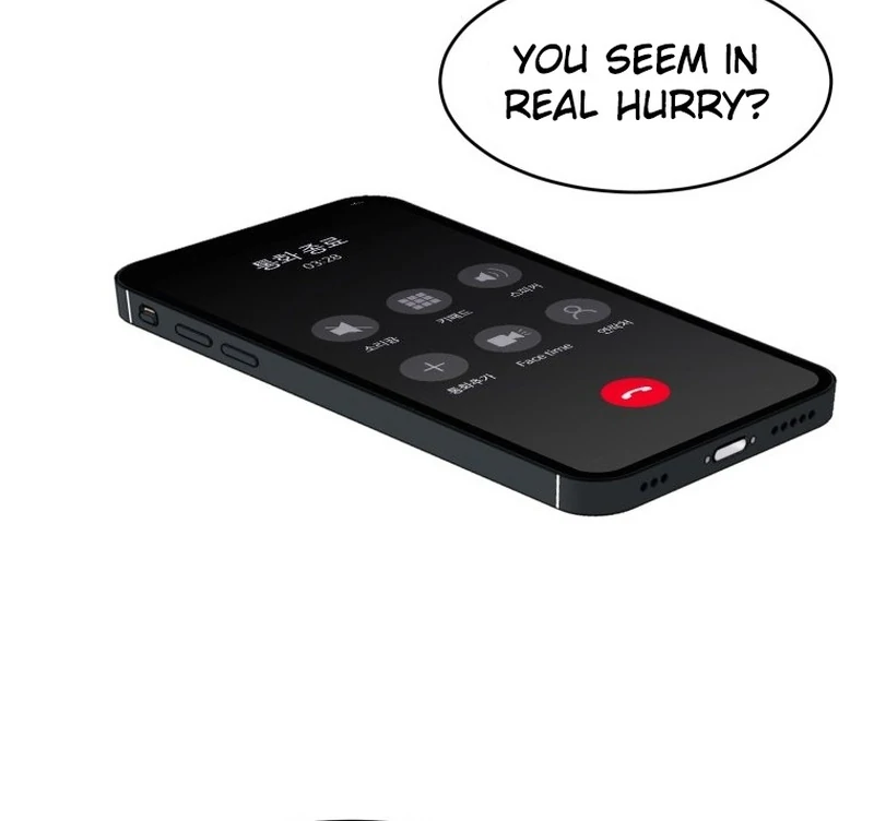 Highteen Spoiler chapter 16 page 42