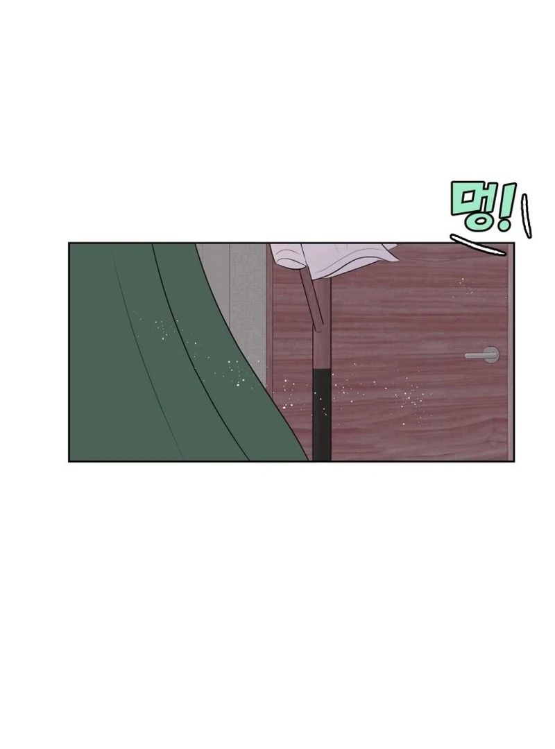 Highteen Spoiler chapter 16 page 44