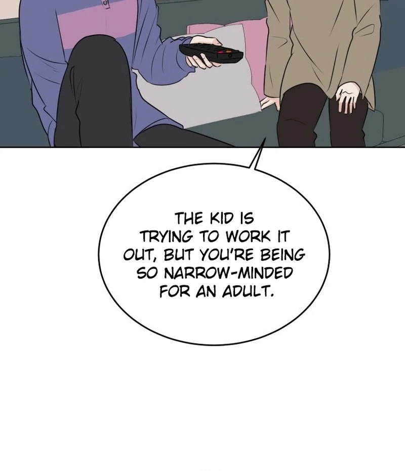 Highteen Spoiler chapter 16 page 47