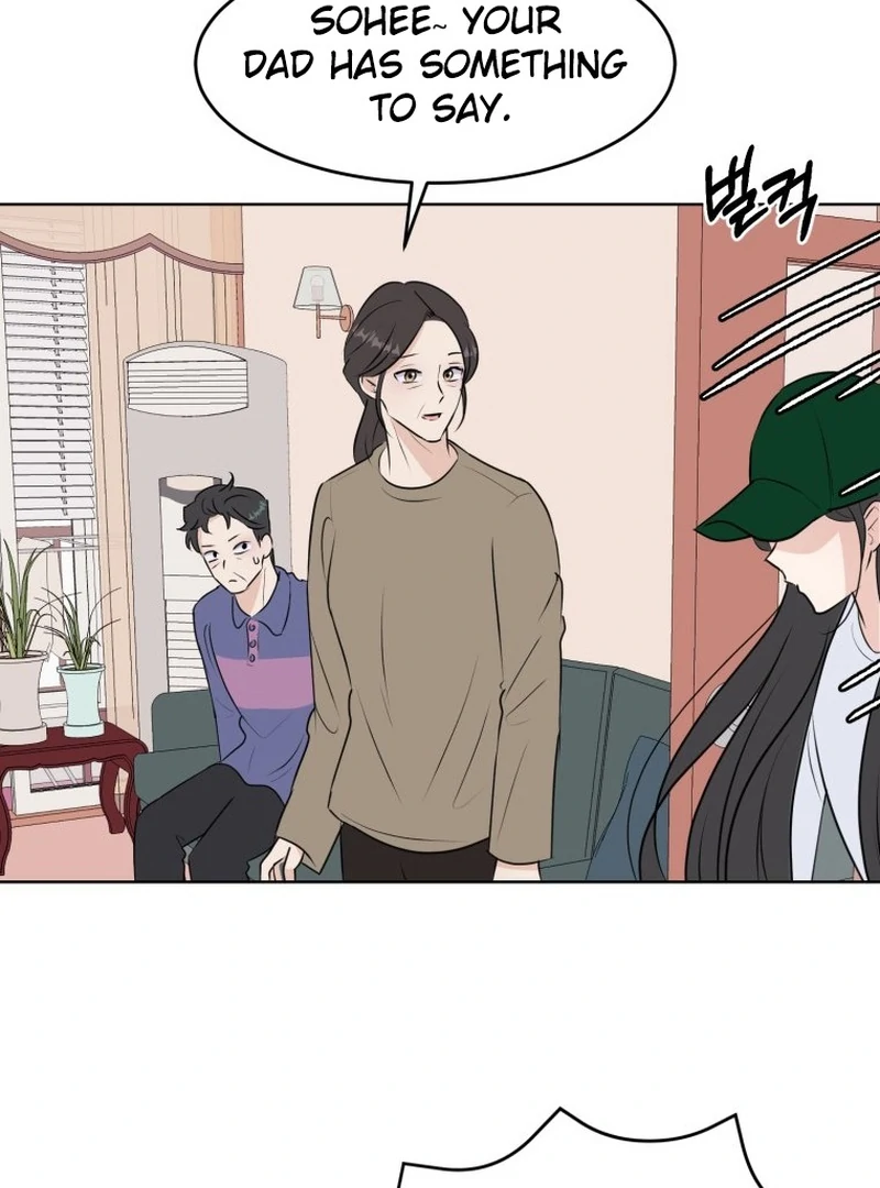 Highteen Spoiler chapter 16 page 56