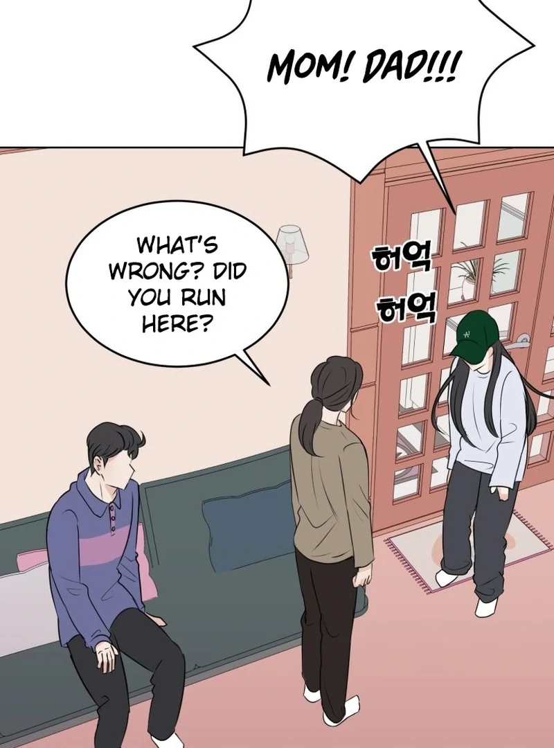 Highteen Spoiler chapter 16 page 57