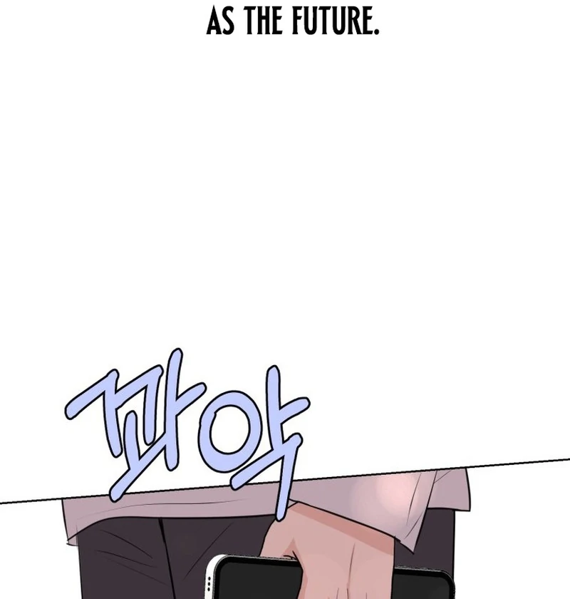 Highteen Spoiler chapter 16 page 64