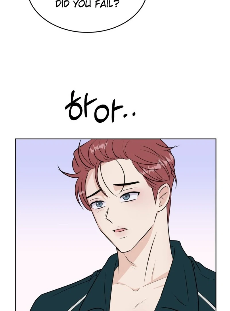 Highteen Spoiler chapter 16 page 73