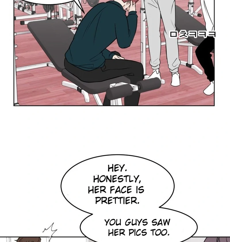 Highteen Spoiler chapter 16 page 75