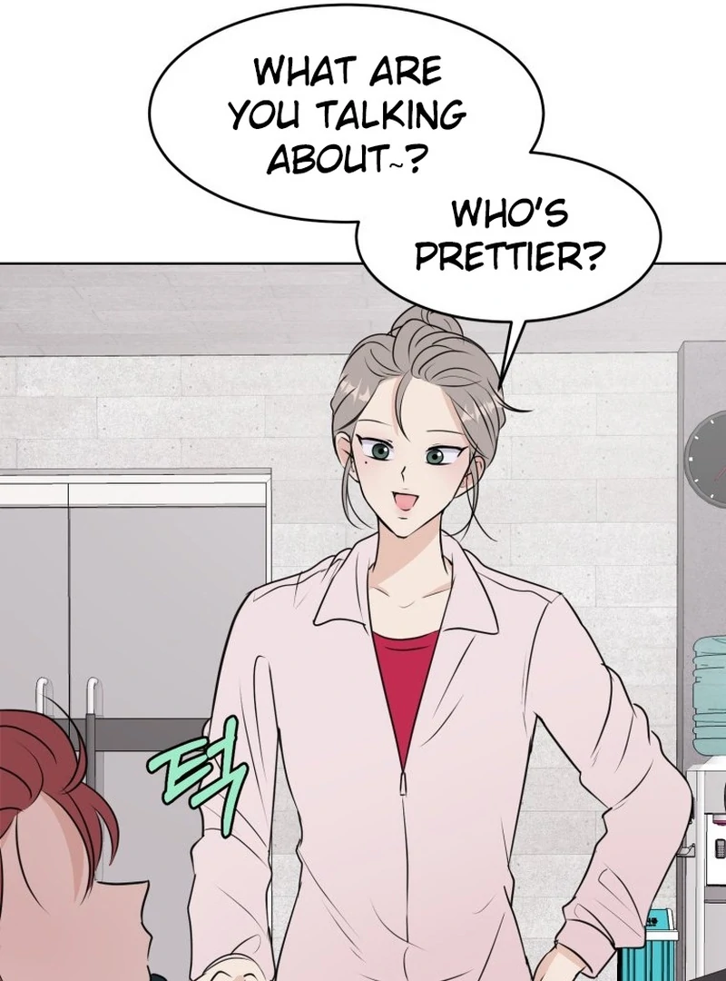 Highteen Spoiler chapter 16 page 77