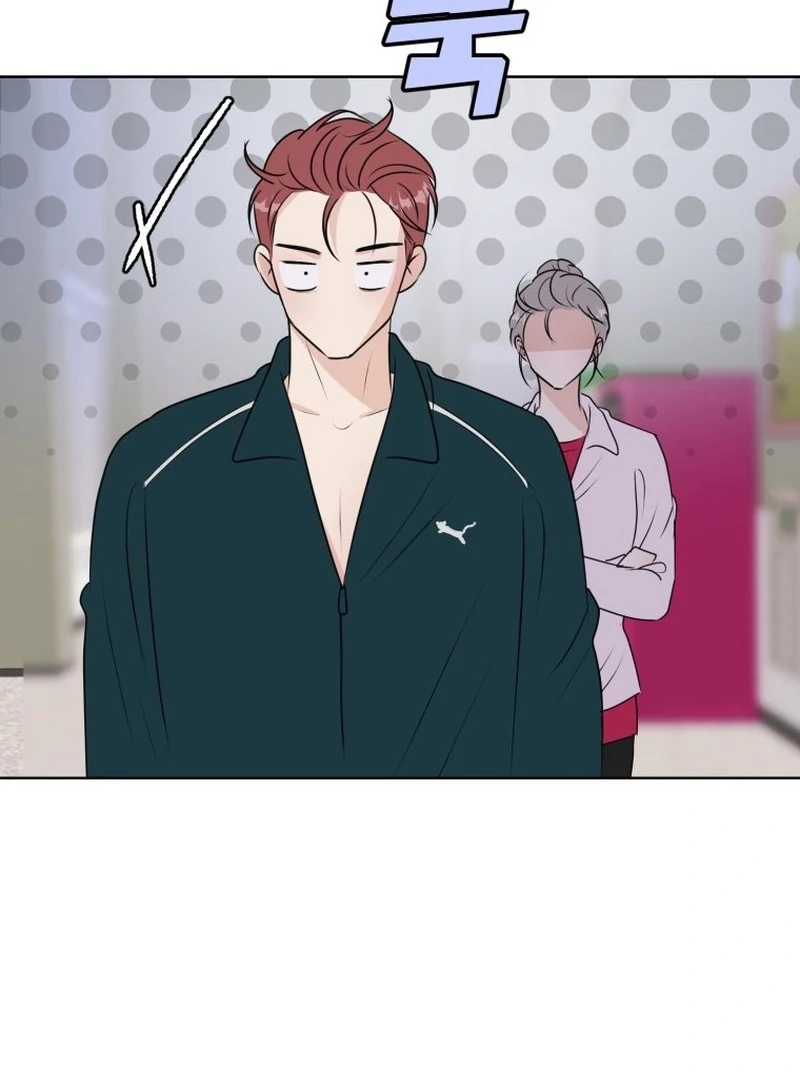 Highteen Spoiler chapter 16 page 84
