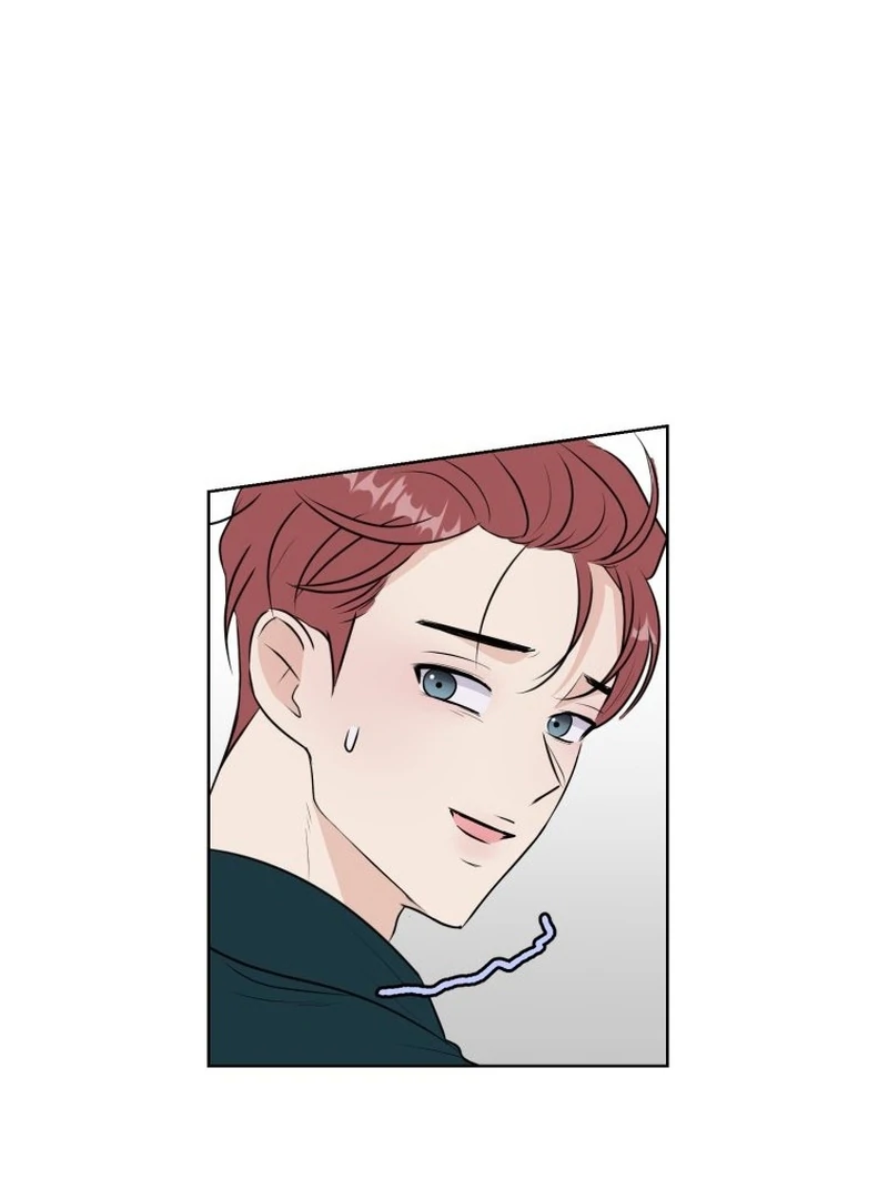 Highteen Spoiler chapter 16 page 85