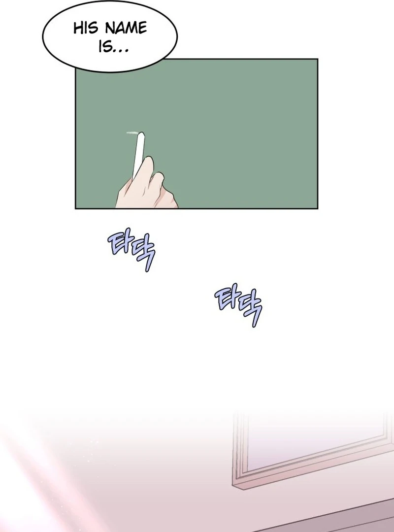 Highteen Spoiler chapter 17 page 103