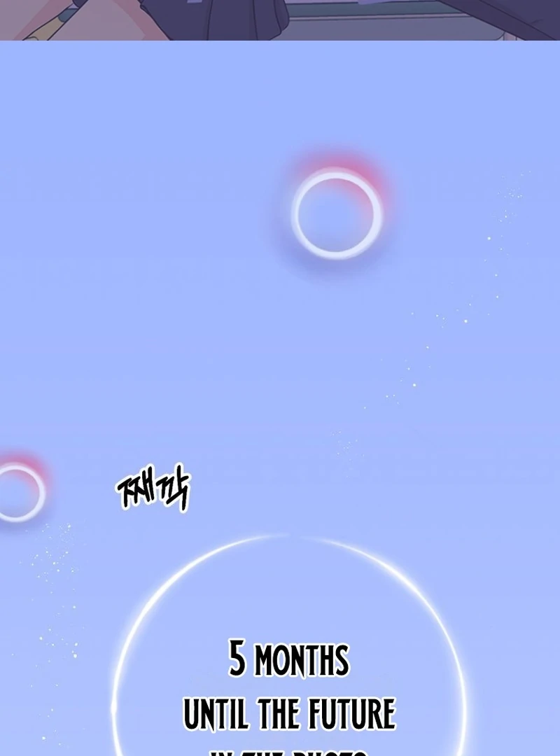 Highteen Spoiler chapter 17 page 2