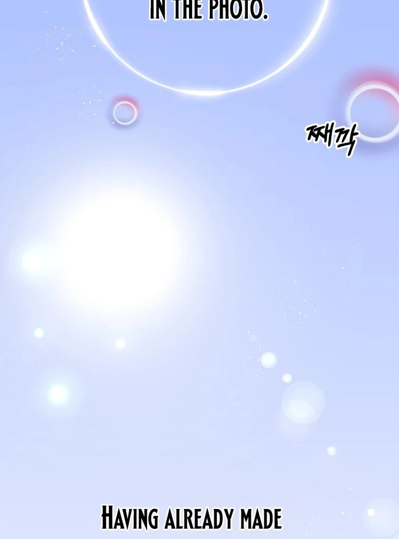 Highteen Spoiler chapter 17 page 3