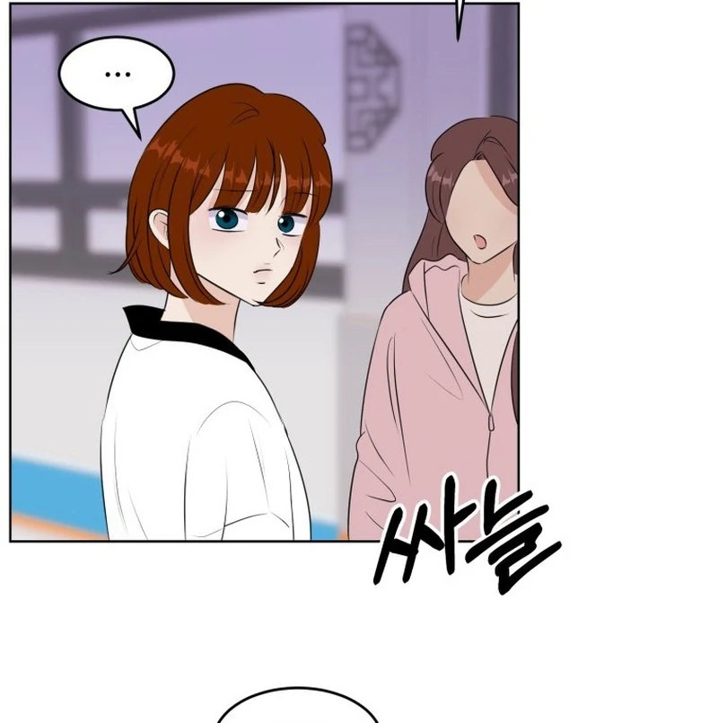 Highteen Spoiler chapter 17 page 55