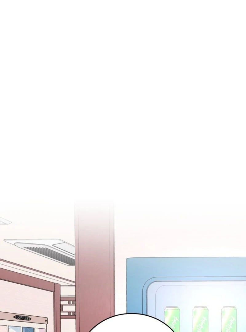 Highteen Spoiler chapter 17 page 58