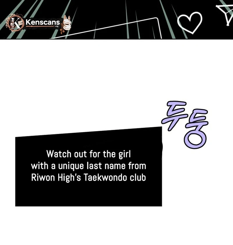Highteen Spoiler chapter 17 page 61