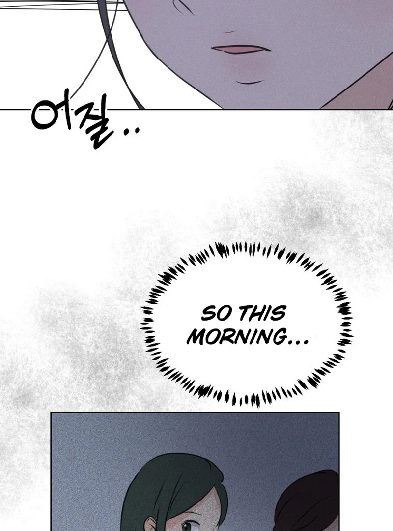 Highteen Spoiler chapter 17 page 65