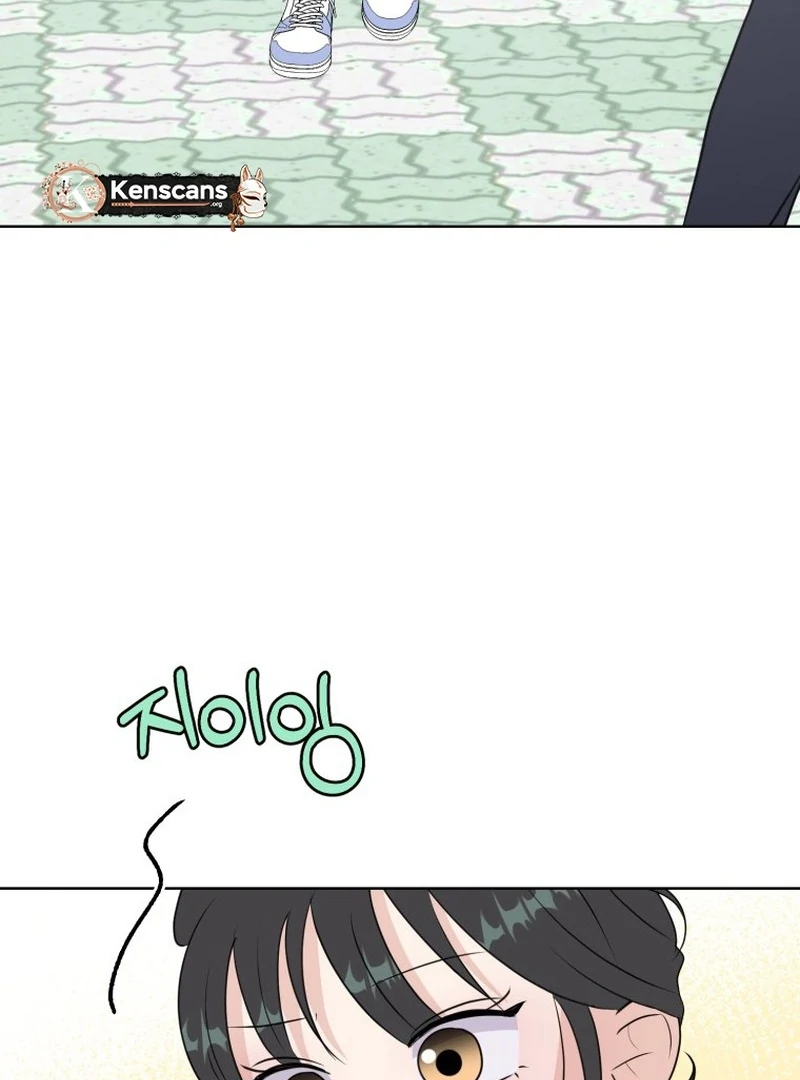 Highteen Spoiler chapter 17 page 7