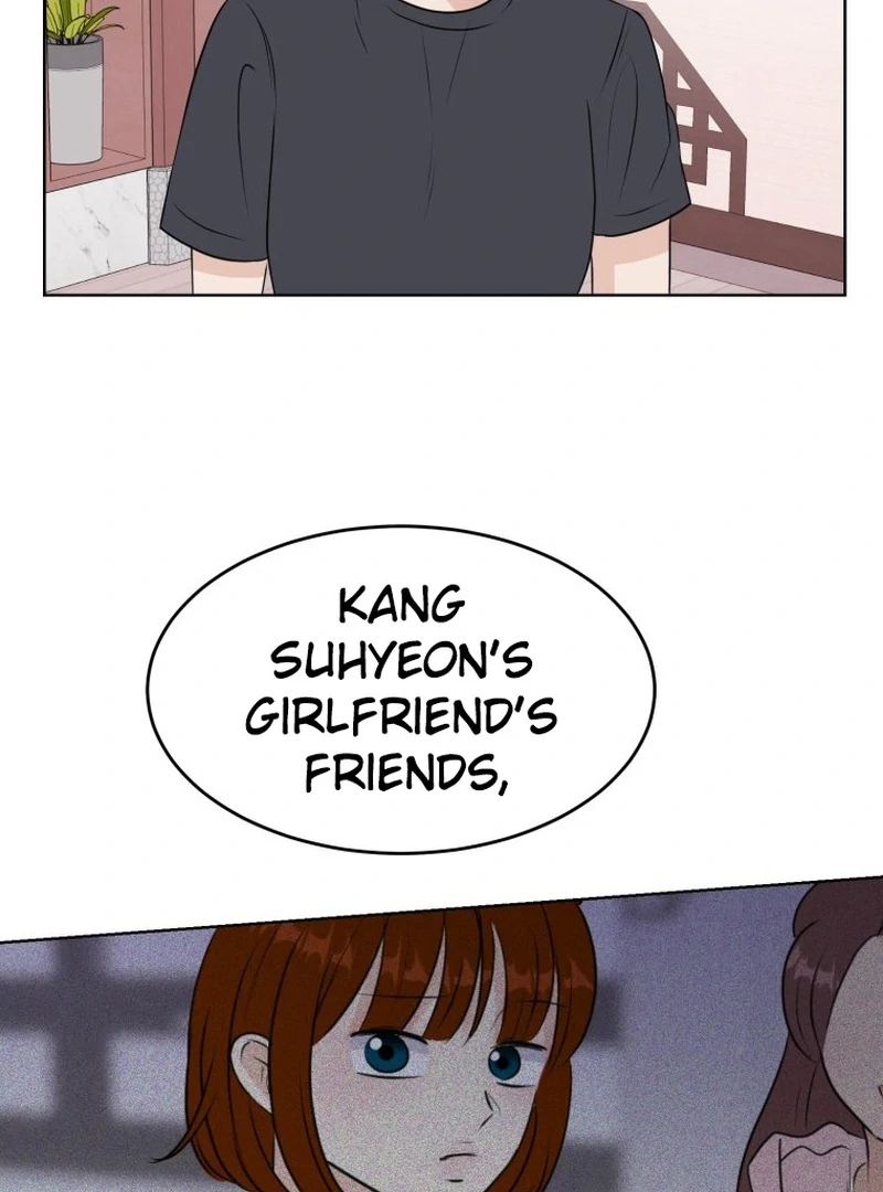 Highteen Spoiler chapter 17 page 71