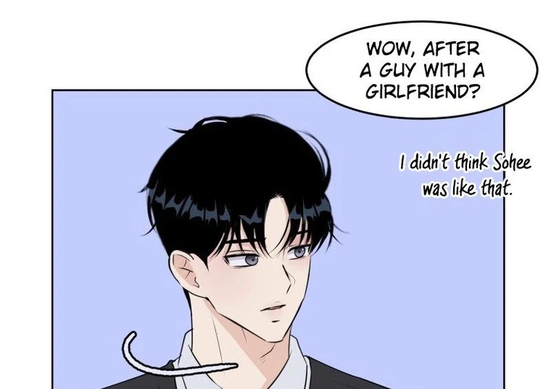 Highteen Spoiler chapter 17 page 78