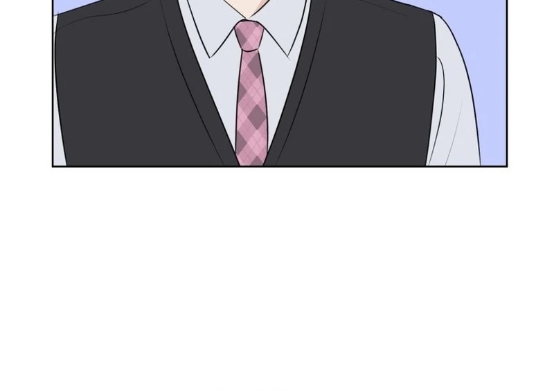 Highteen Spoiler chapter 17 page 79