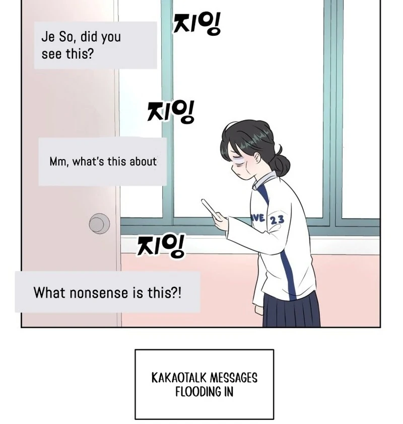 Highteen Spoiler chapter 17 page 85