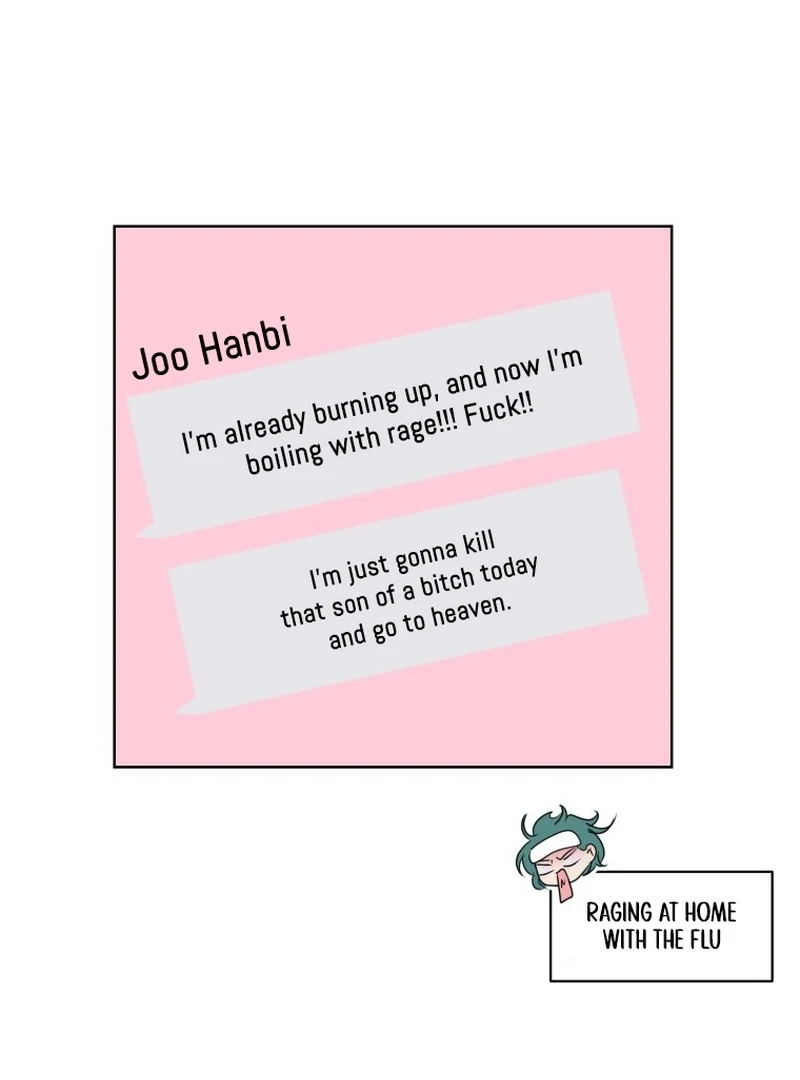 Highteen Spoiler chapter 17 page 86