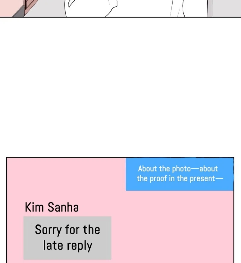 Highteen Spoiler chapter 17 page 95