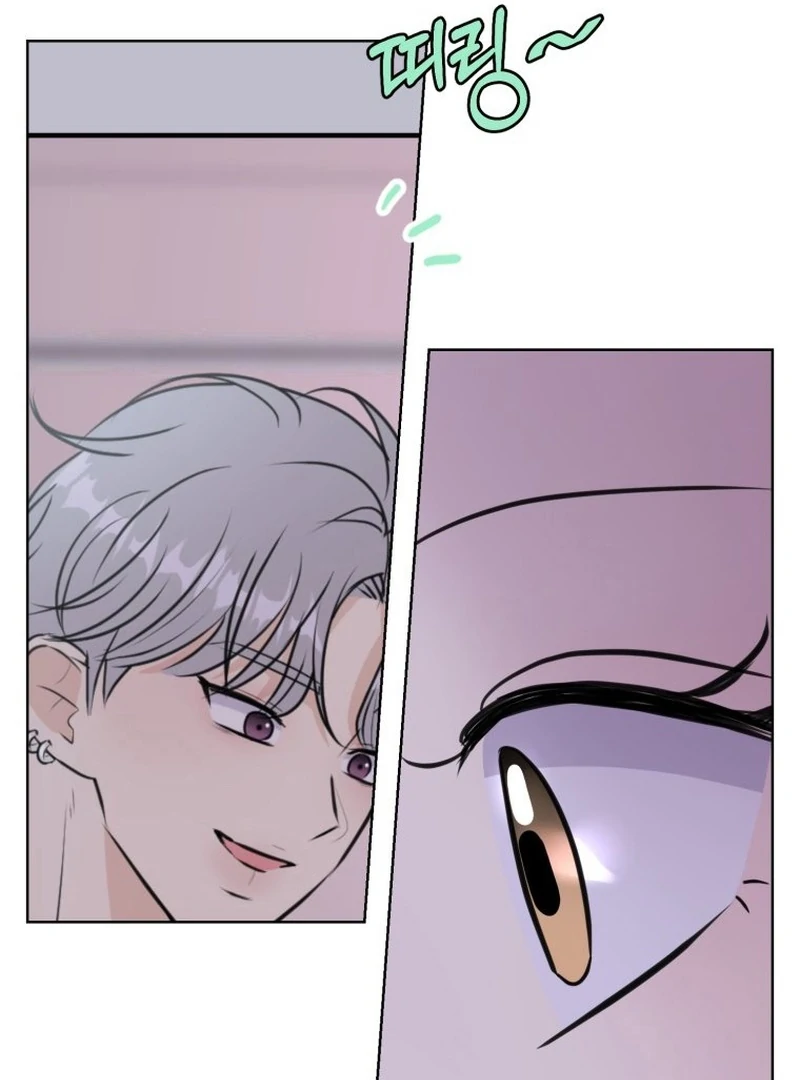 Highteen Spoiler chapter 17 page 97