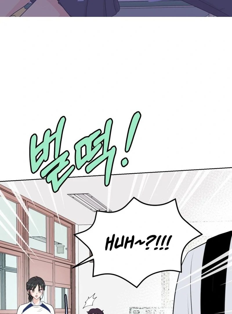 Highteen Spoiler chapter 18 page 2