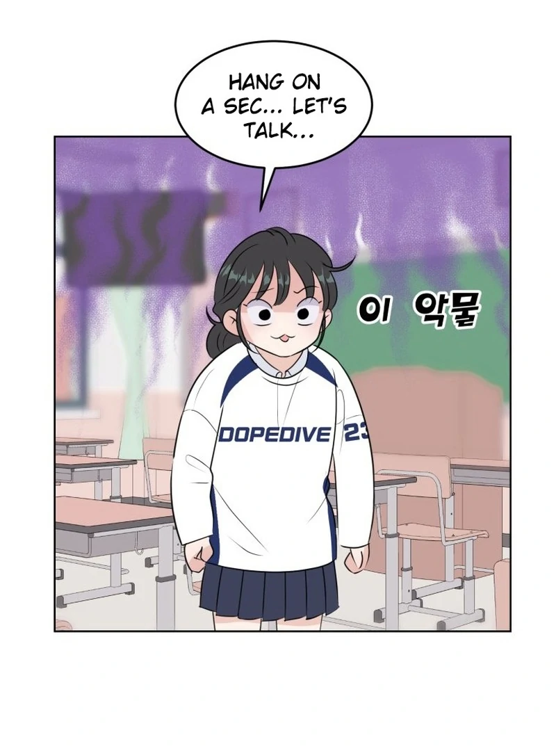 Highteen Spoiler chapter 18 page 23