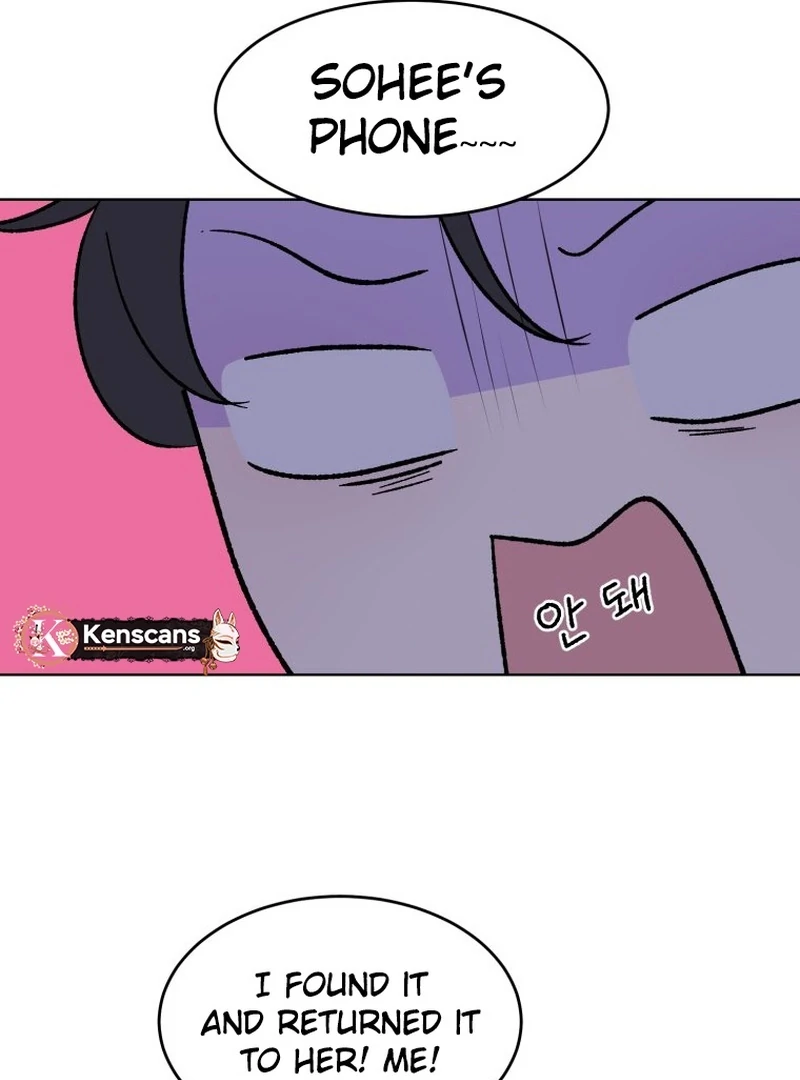 Highteen Spoiler chapter 18 page 28