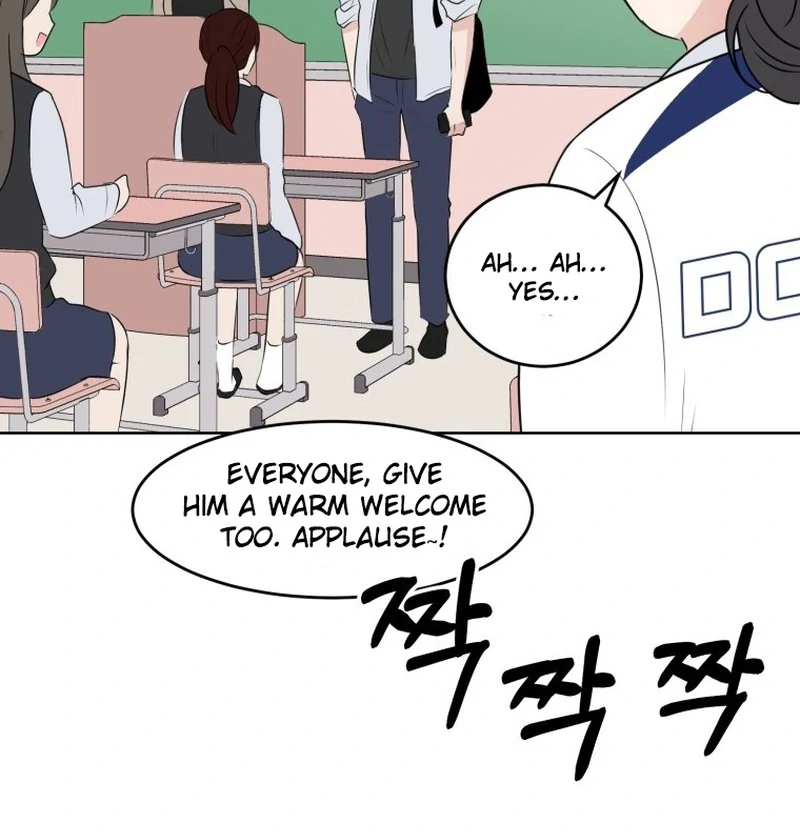 Highteen Spoiler chapter 18 page 6