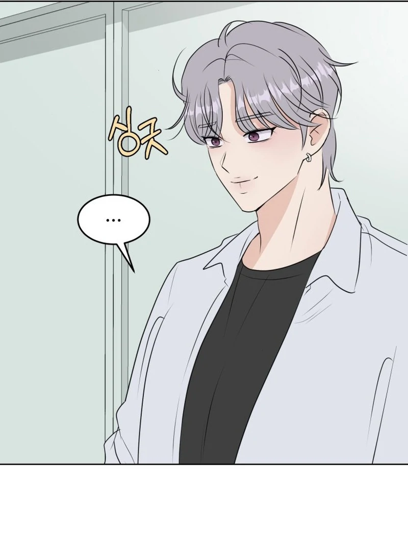 Highteen Spoiler chapter 18 page 68