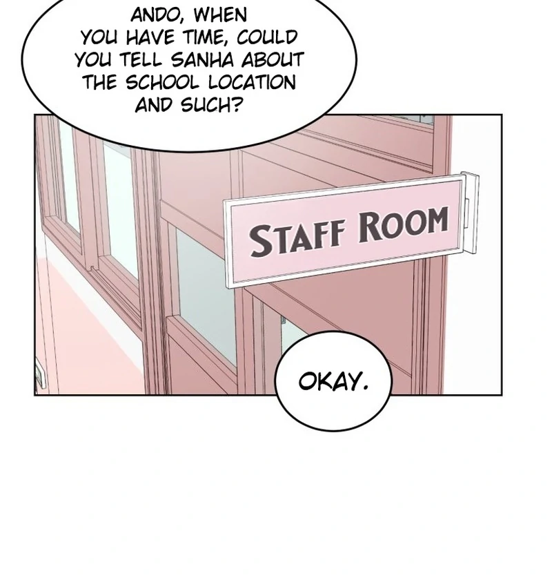 Highteen Spoiler chapter 18 page 73