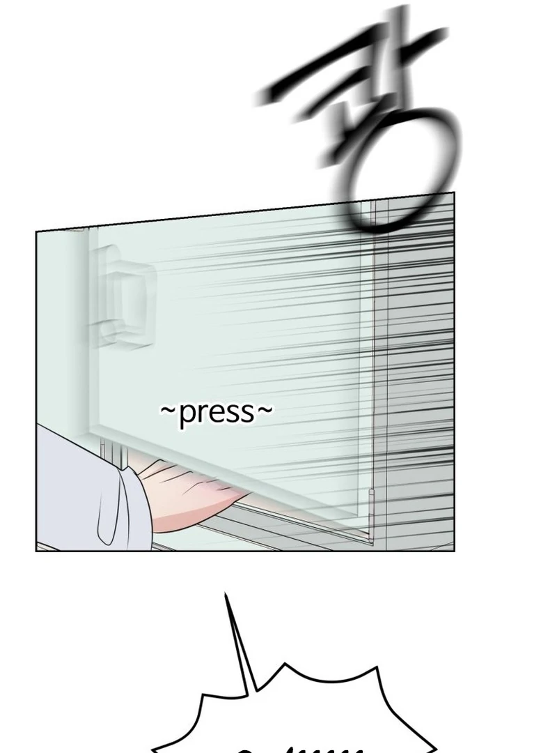 Highteen Spoiler chapter 18 page 80