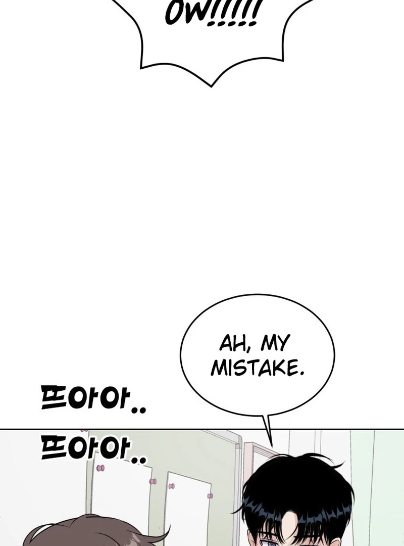 Highteen Spoiler chapter 18 page 81