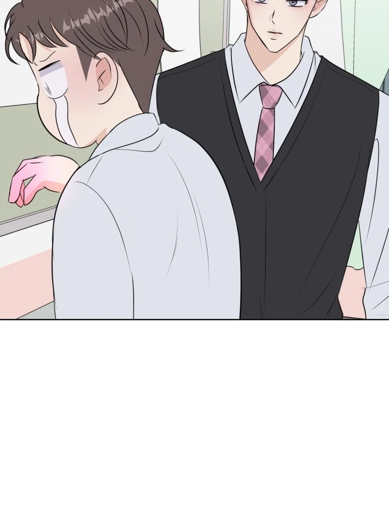 Highteen Spoiler chapter 18 page 82