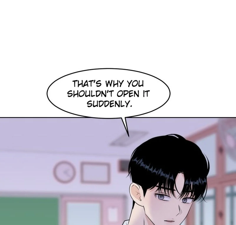 Highteen Spoiler chapter 18 page 84