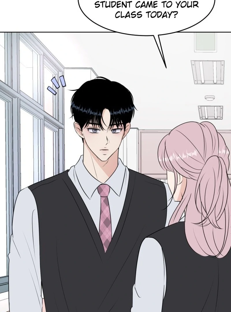 Highteen Spoiler chapter 18 page 94