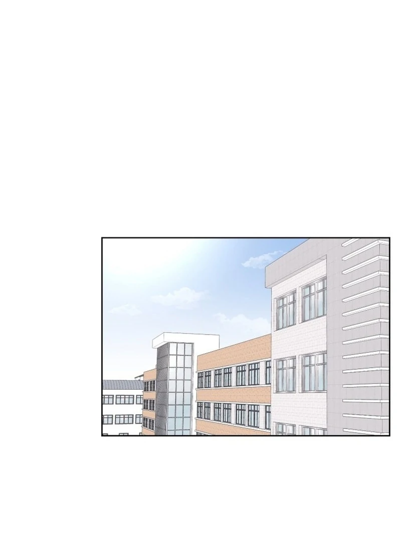Highteen Spoiler chapter 2 page 111