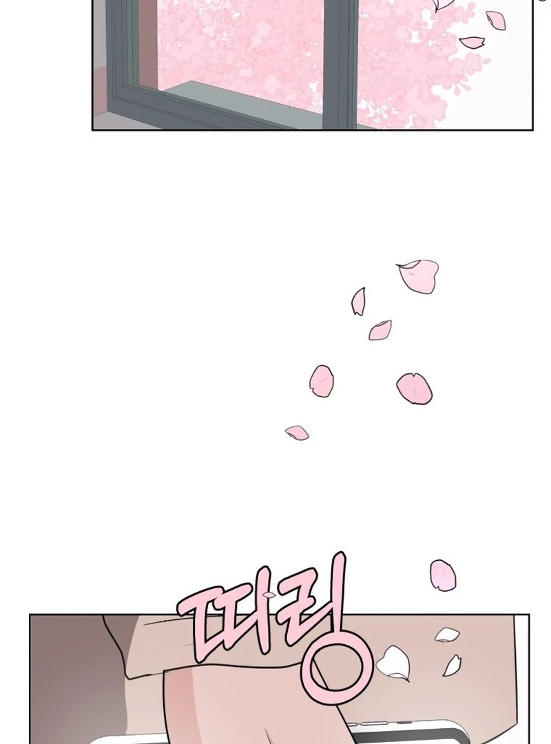 Highteen Spoiler chapter 2 page 118