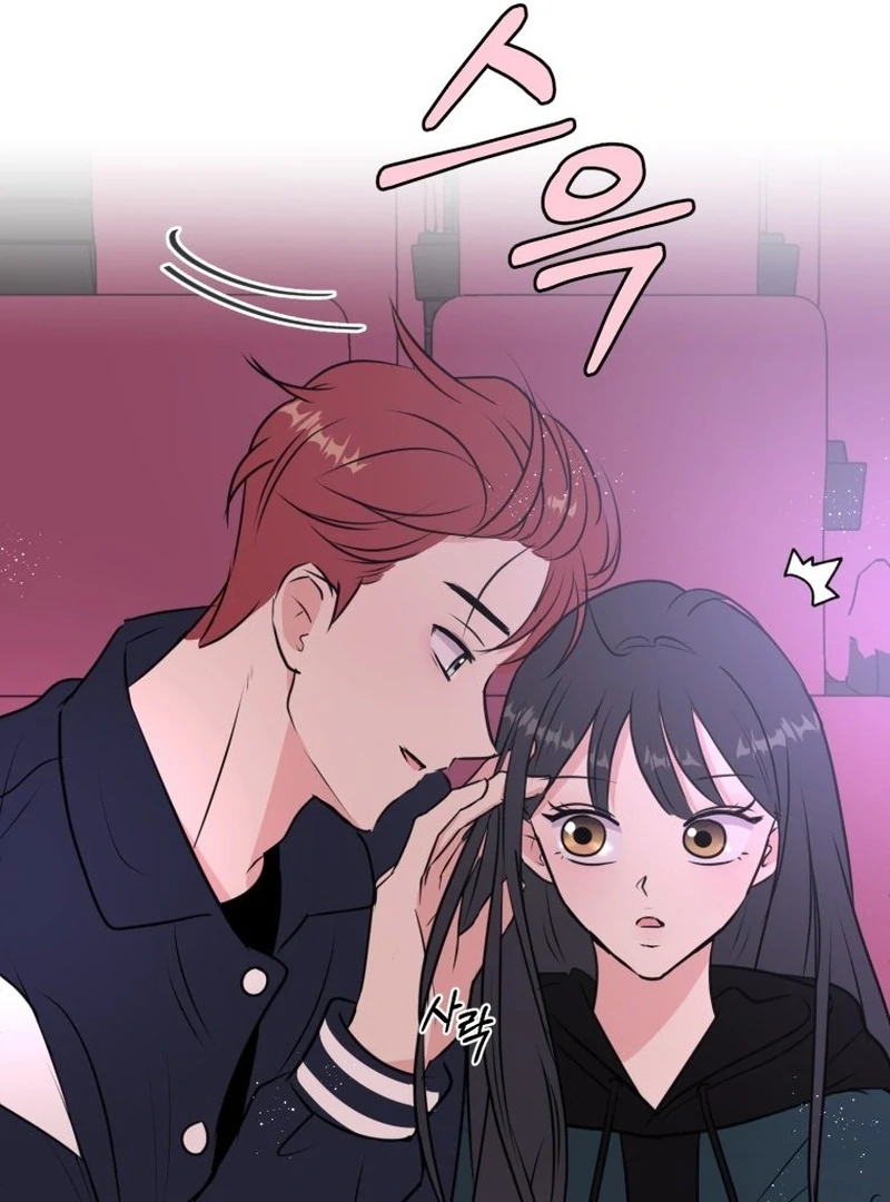 Highteen Spoiler chapter 2 page 12