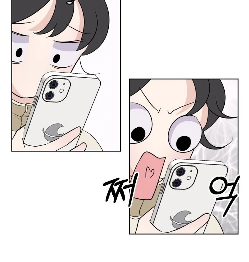 Highteen Spoiler chapter 2 page 121