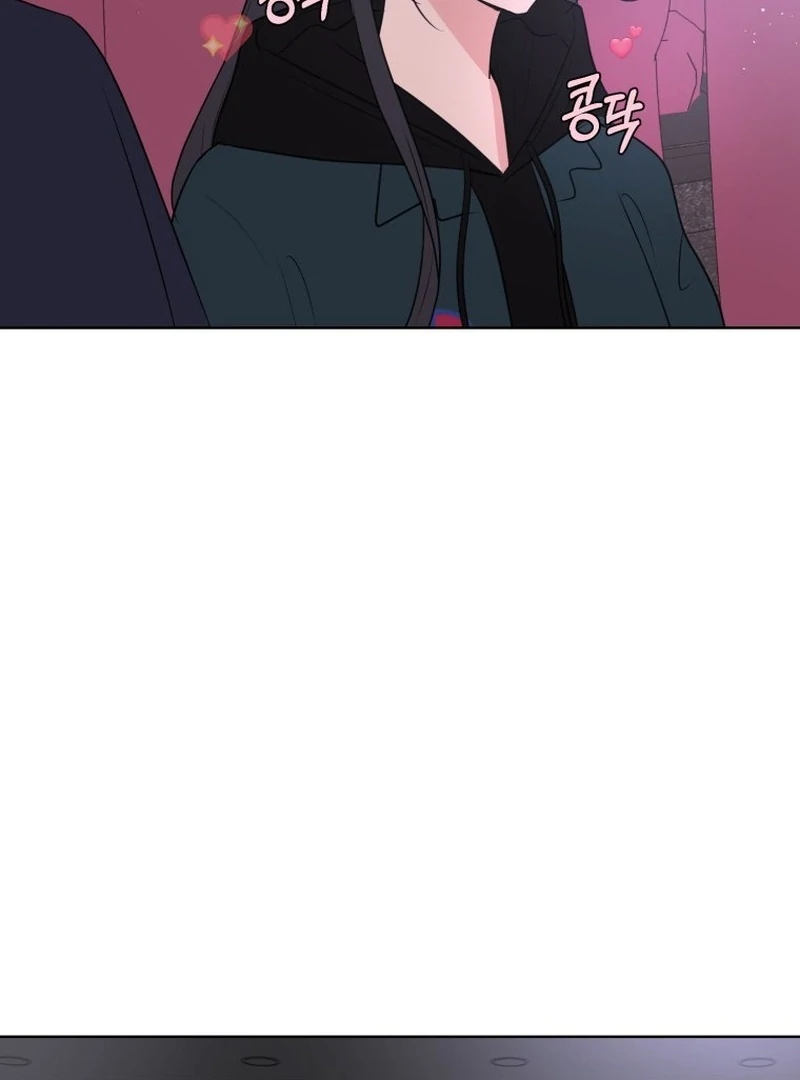 Highteen Spoiler chapter 2 page 14
