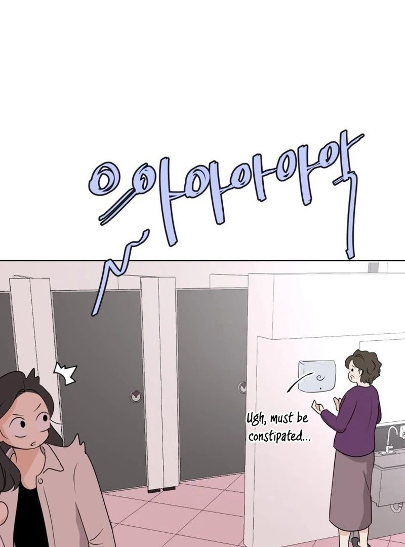 Highteen Spoiler chapter 2 page 30