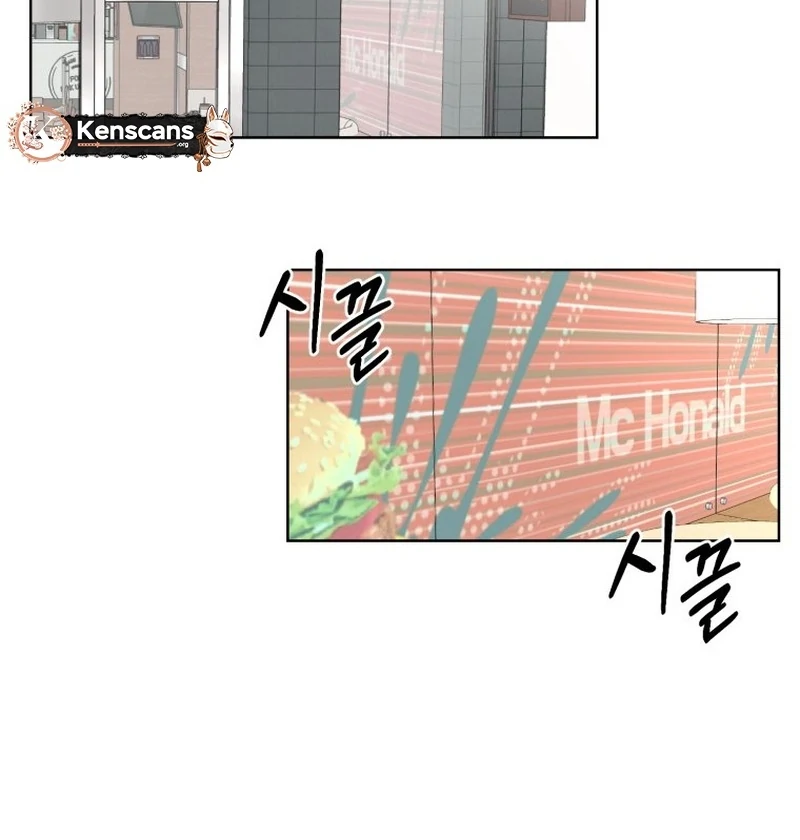 Highteen Spoiler chapter 2 page 34