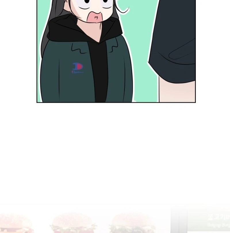 Highteen Spoiler chapter 2 page 45