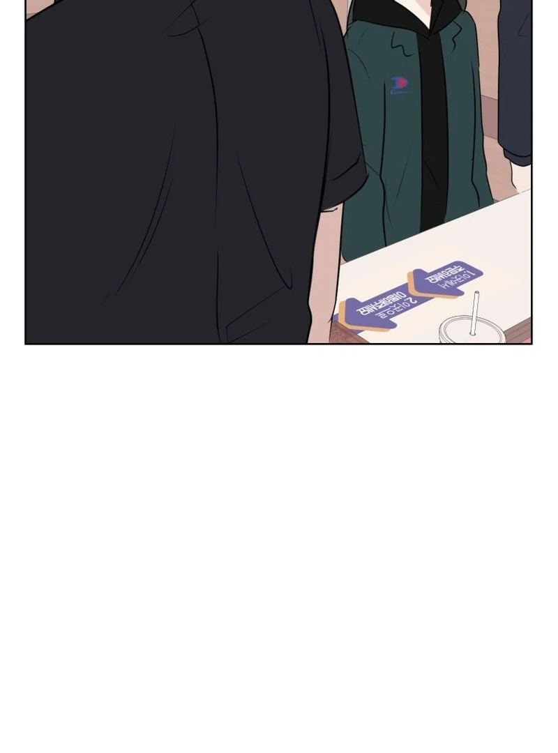 Highteen Spoiler chapter 2 page 59
