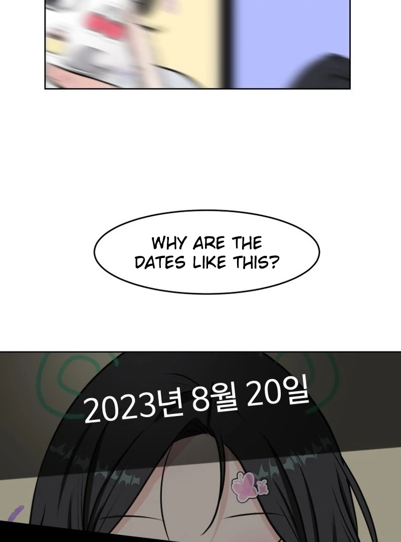 Highteen Spoiler chapter 2 page 89