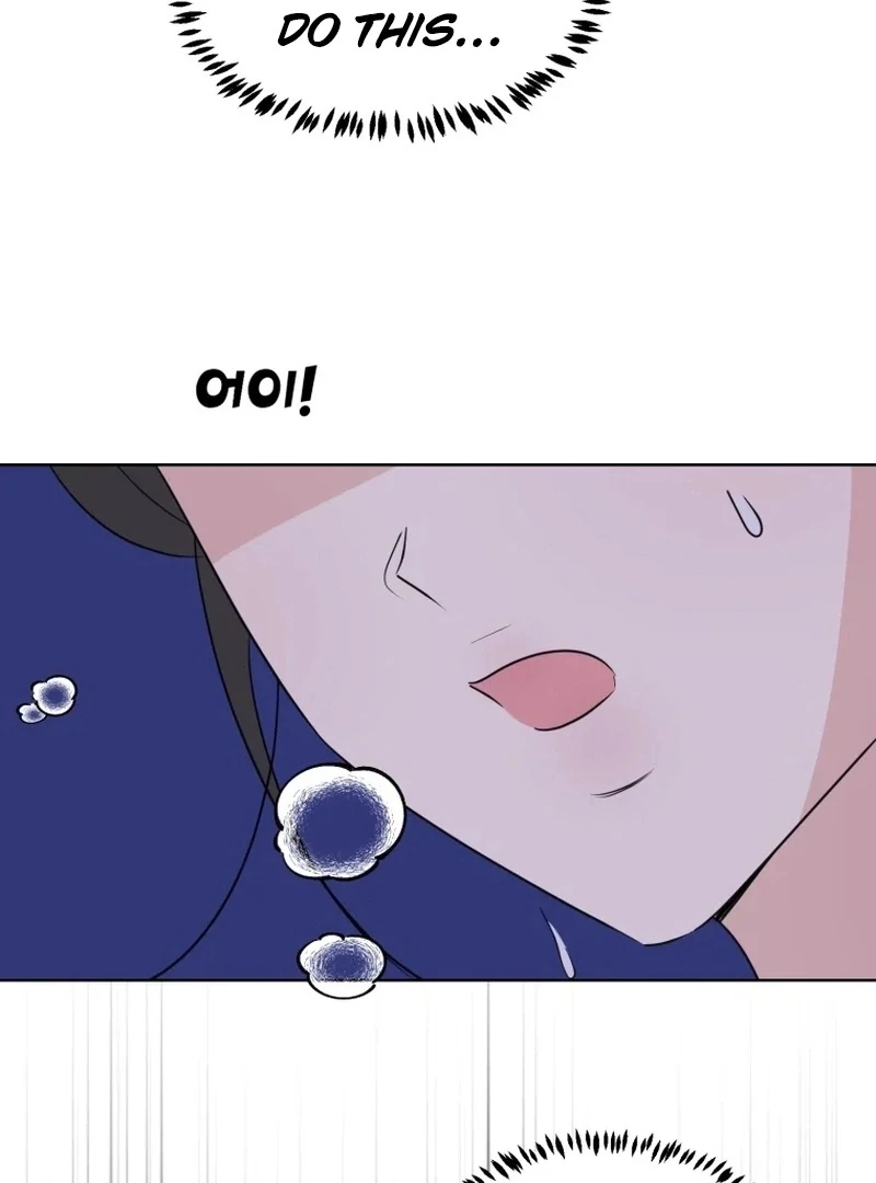 Highteen Spoiler chapter 20 page 31