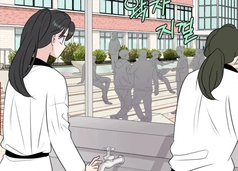 Highteen Spoiler chapter 20 page 51